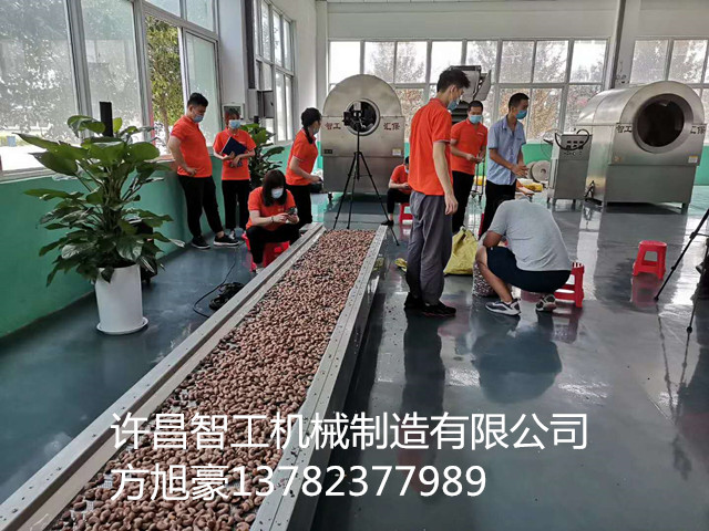 寰俊鍥剧墖_20200705172754.jpg 寰俊鍥剧墖_20200705172754.jpg