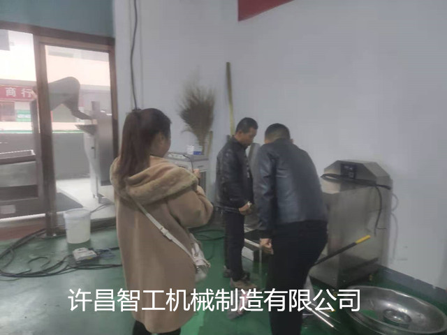 寰俊鍥剧墖_20201117173943.jpg 寰俊鍥剧墖_20201117173943.jpg