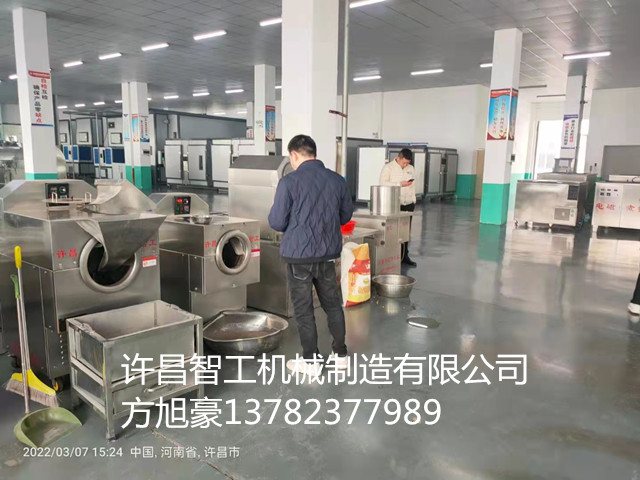 寰俊鍥剧墖_20220308081442.jpg 寰俊鍥剧墖_20220308081442.jpg